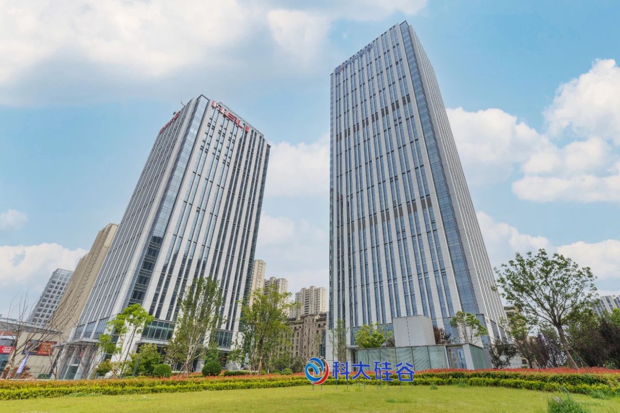 聚焦产业、靶向招商！精准招商服务平台助力区域产业链 “强链补链”